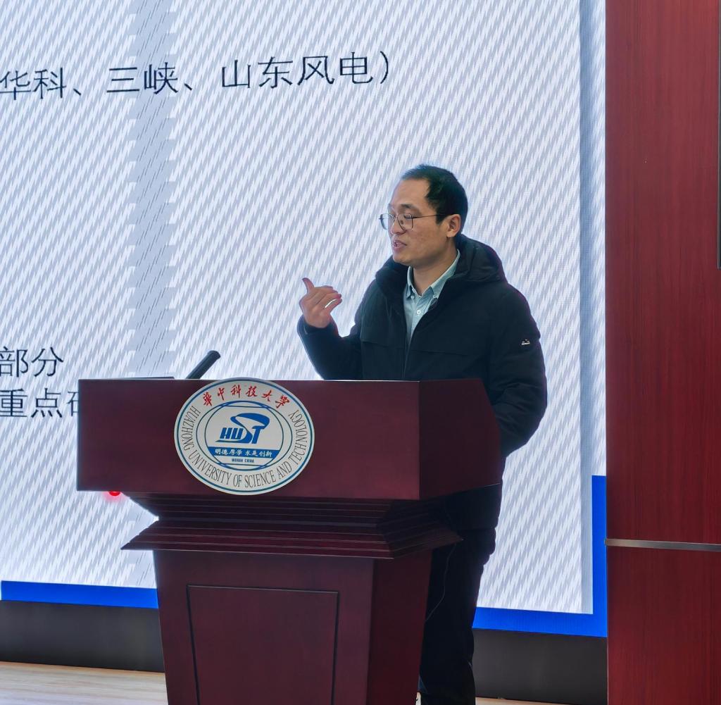 伟德(bevictor)官方网站