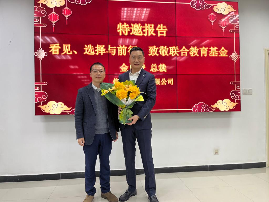 伟德(bevictor)官方网站