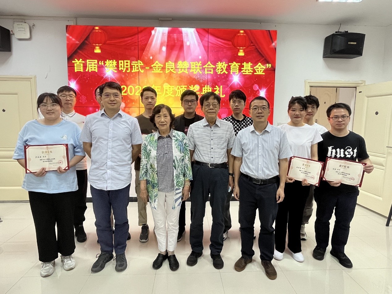 伟德(bevictor)官方网站