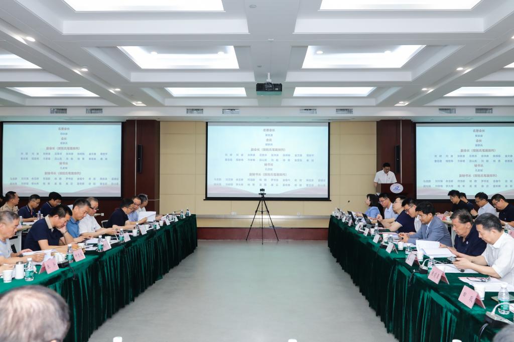 伟德(bevictor)官方网站