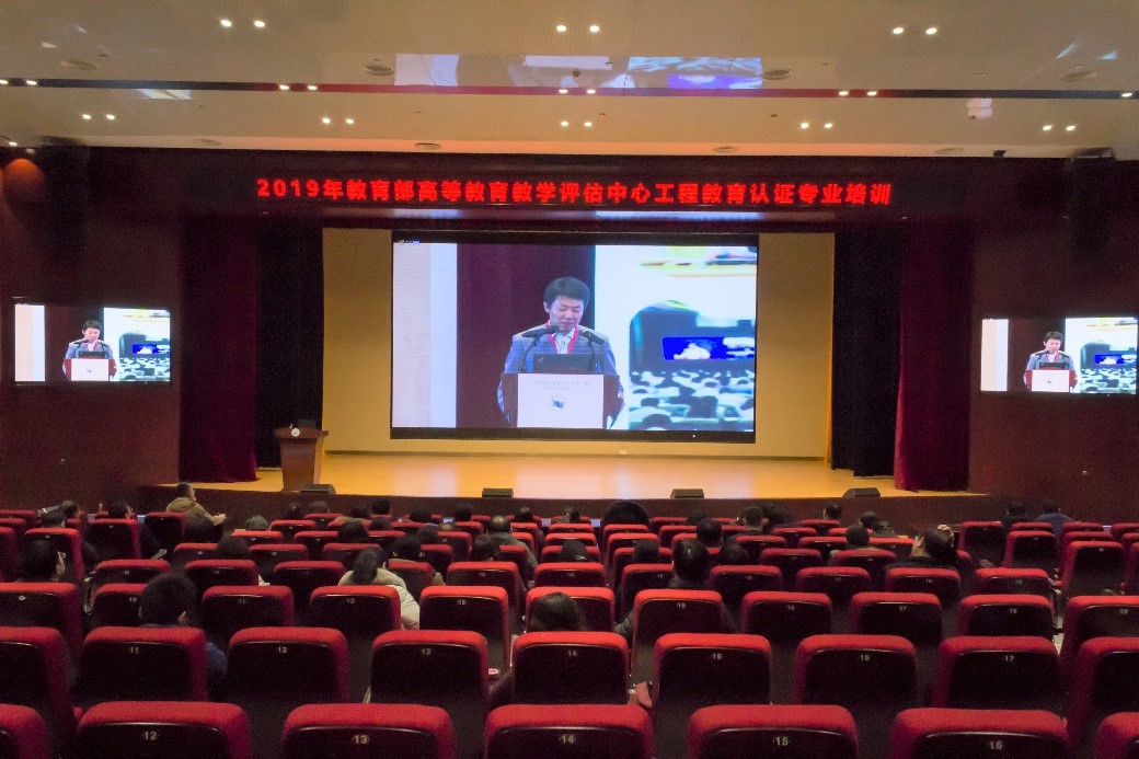 伟德(bevictor)官方网站