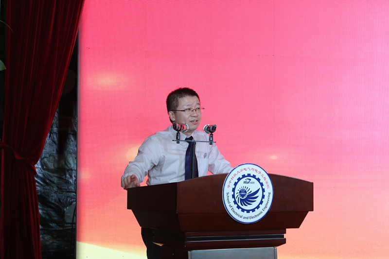 伟德(bevictor)官方网站