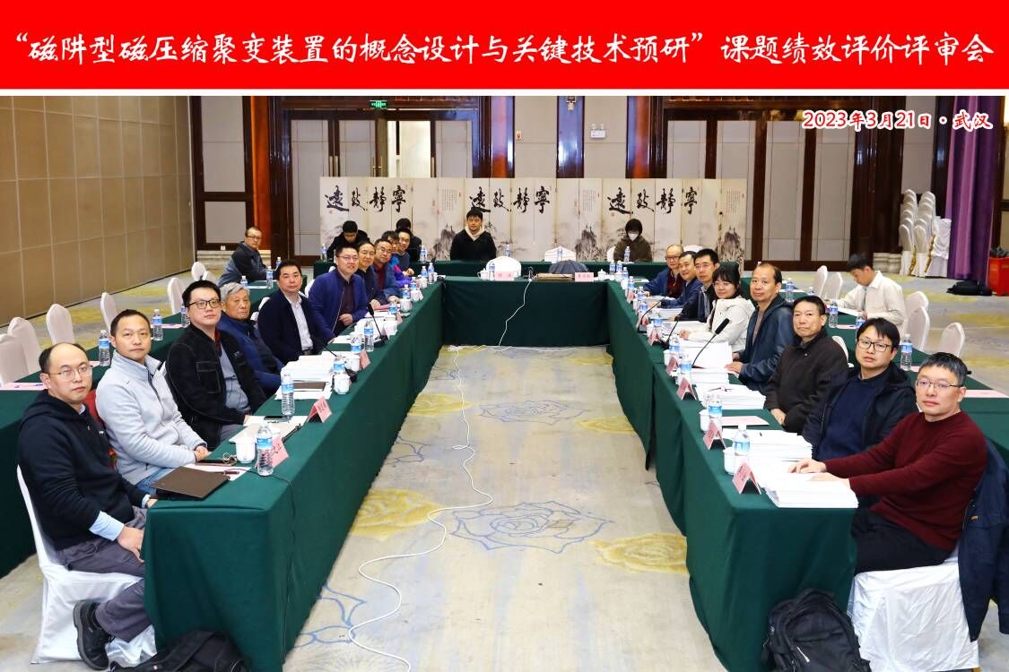 伟德(bevictor)官方网站