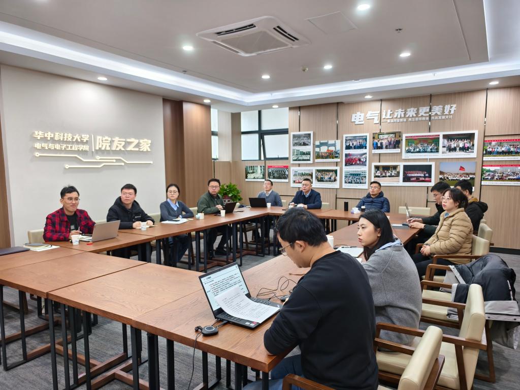 伟德(bevictor)官方网站