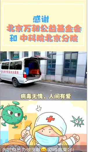 伟德(bevictor)官方网站