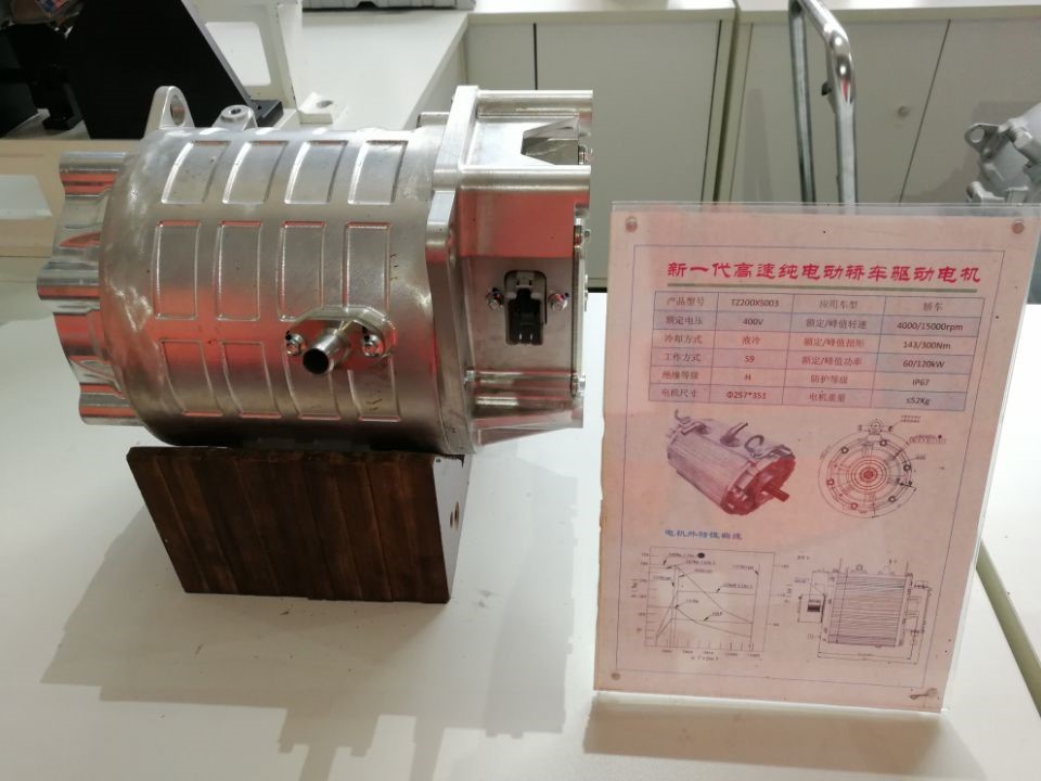 伟德(bevictor)官方网站