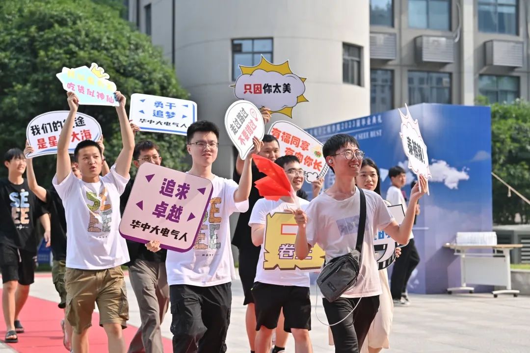 伟德(bevictor)官方网站