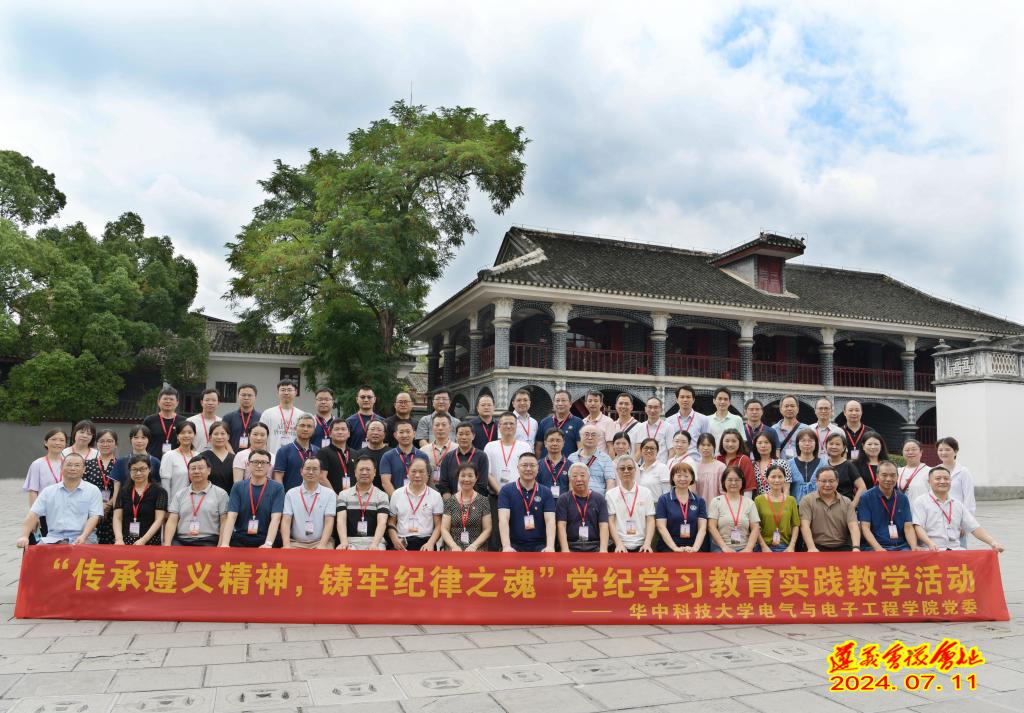 伟德(bevictor)官方网站