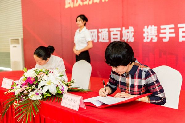 伟德(bevictor)官方网站