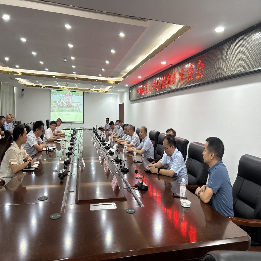 伟德(bevictor)官方网站