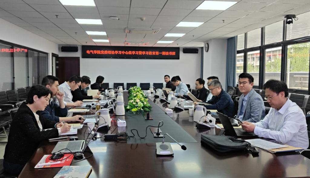 伟德(bevictor)官方网站