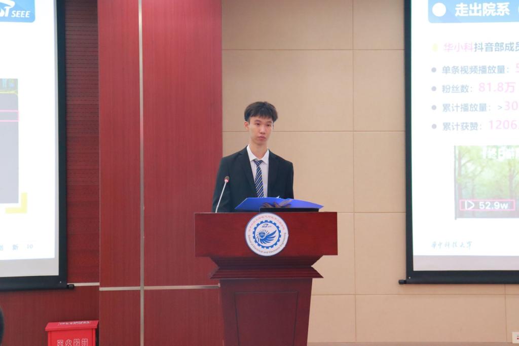 伟德(bevictor)官方网站