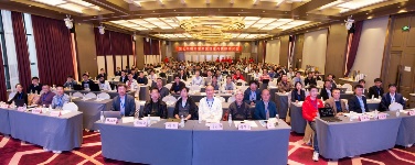 伟德(bevictor)官方网站