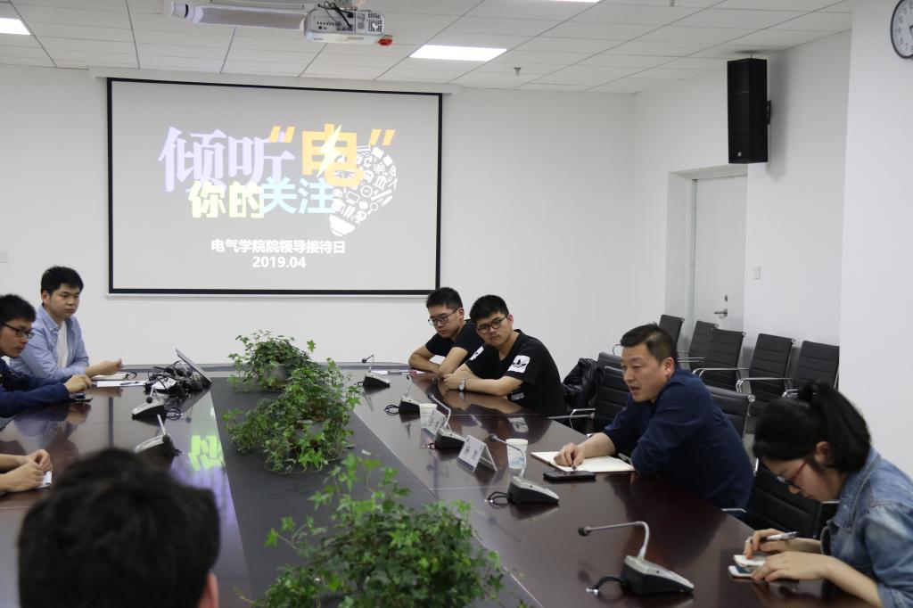 伟德(bevictor)官方网站