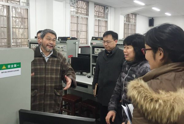 伟德(bevictor)官方网站