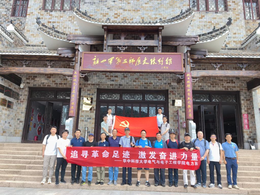 伟德(bevictor)官方网站