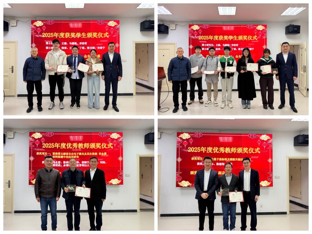 伟德(bevictor)官方网站