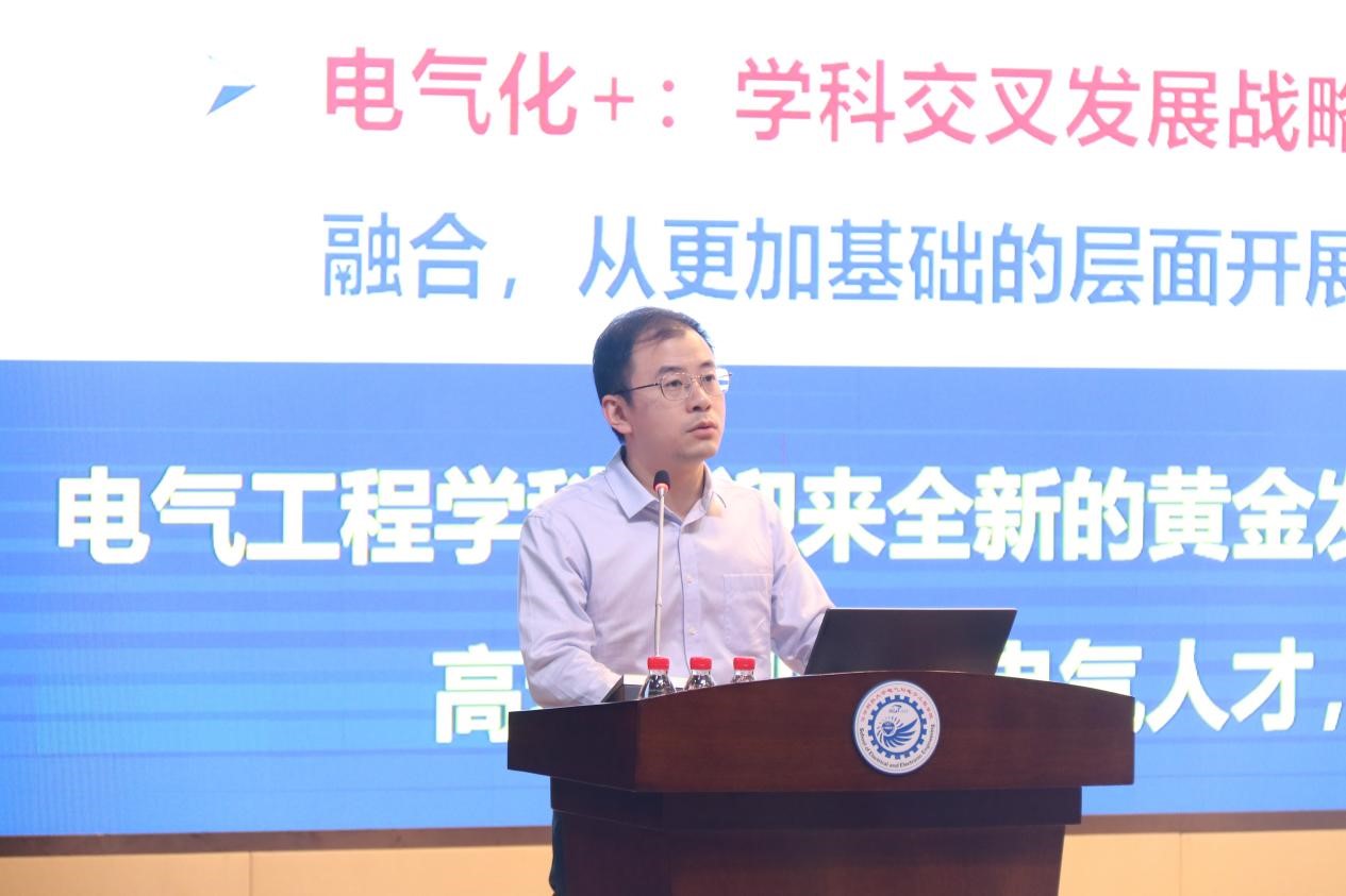 伟德(bevictor)官方网站