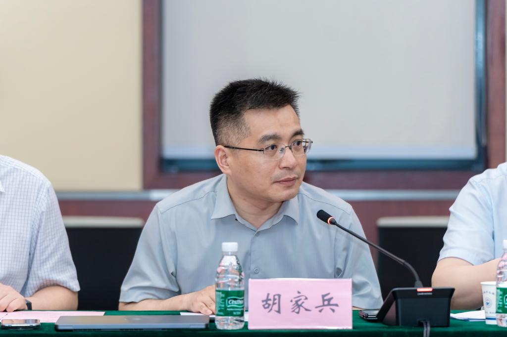 伟德(bevictor)官方网站