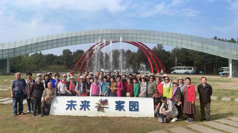 伟德(bevictor)官方网站