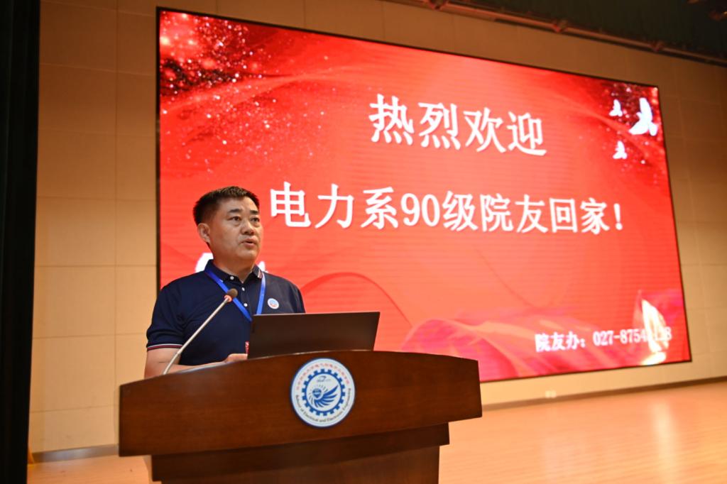 伟德(bevictor)官方网站