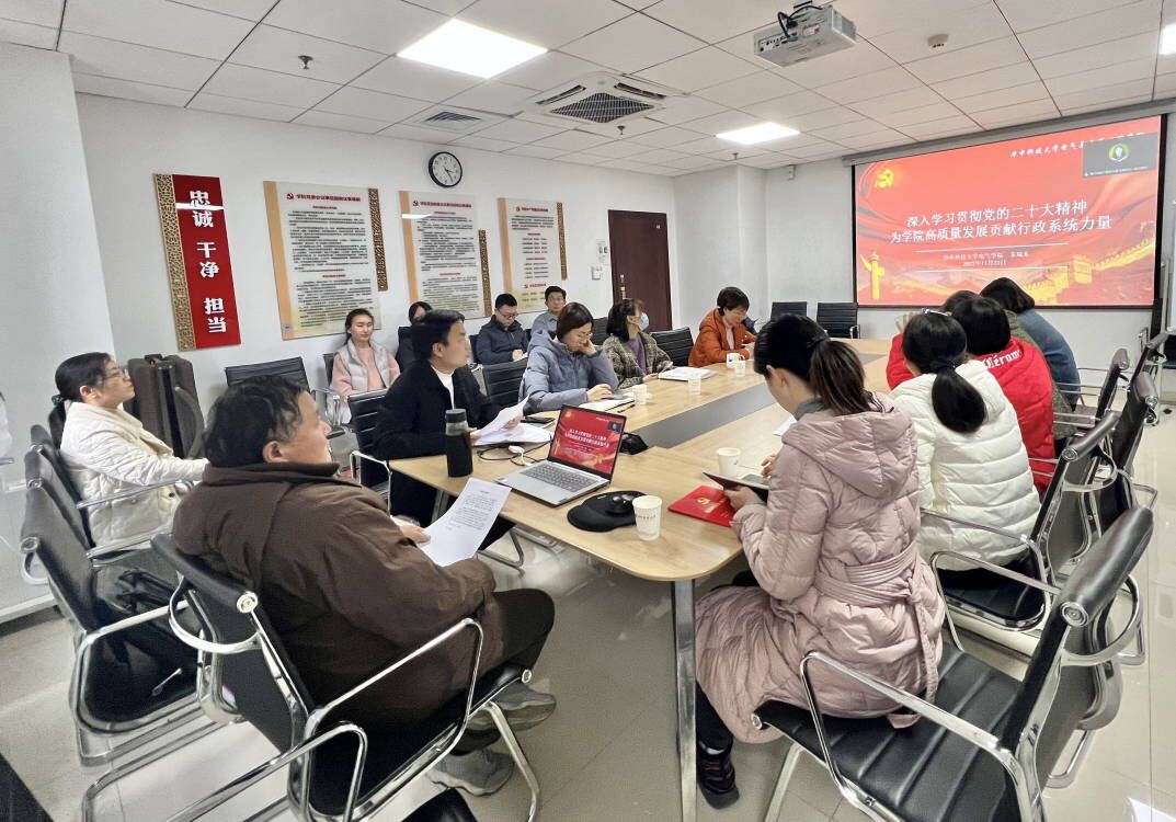 伟德(bevictor)官方网站