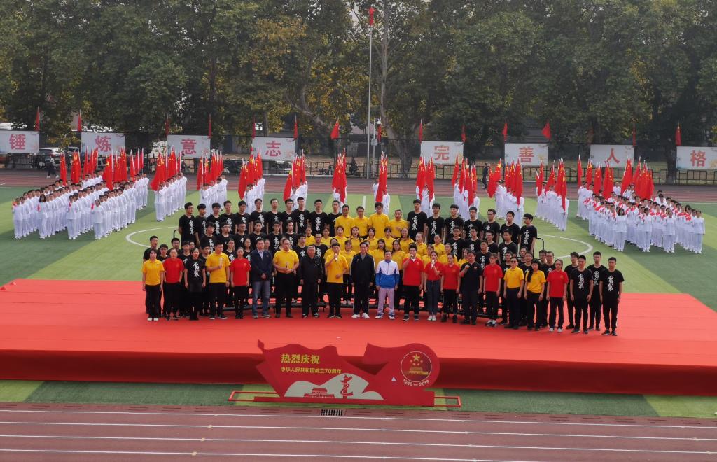 伟德(bevictor)官方网站