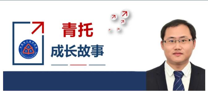 伟德(bevictor)官方网站