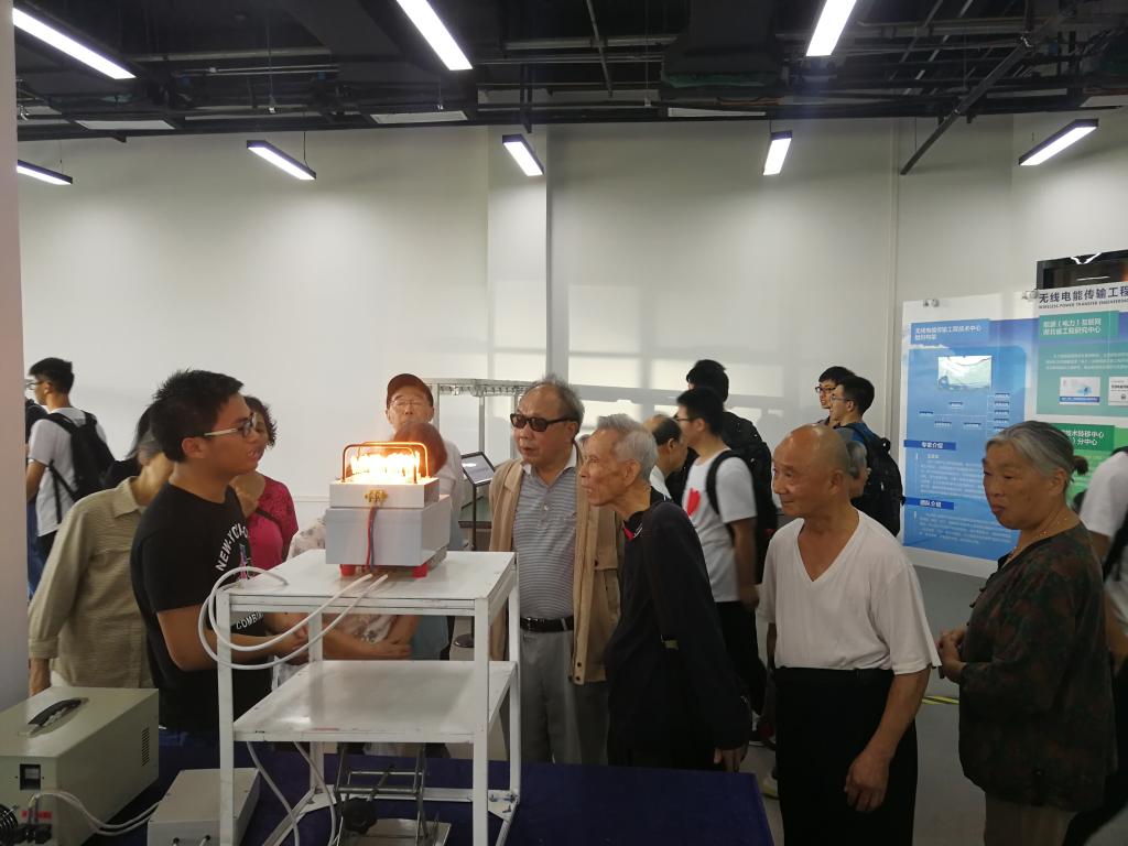 伟德(bevictor)官方网站