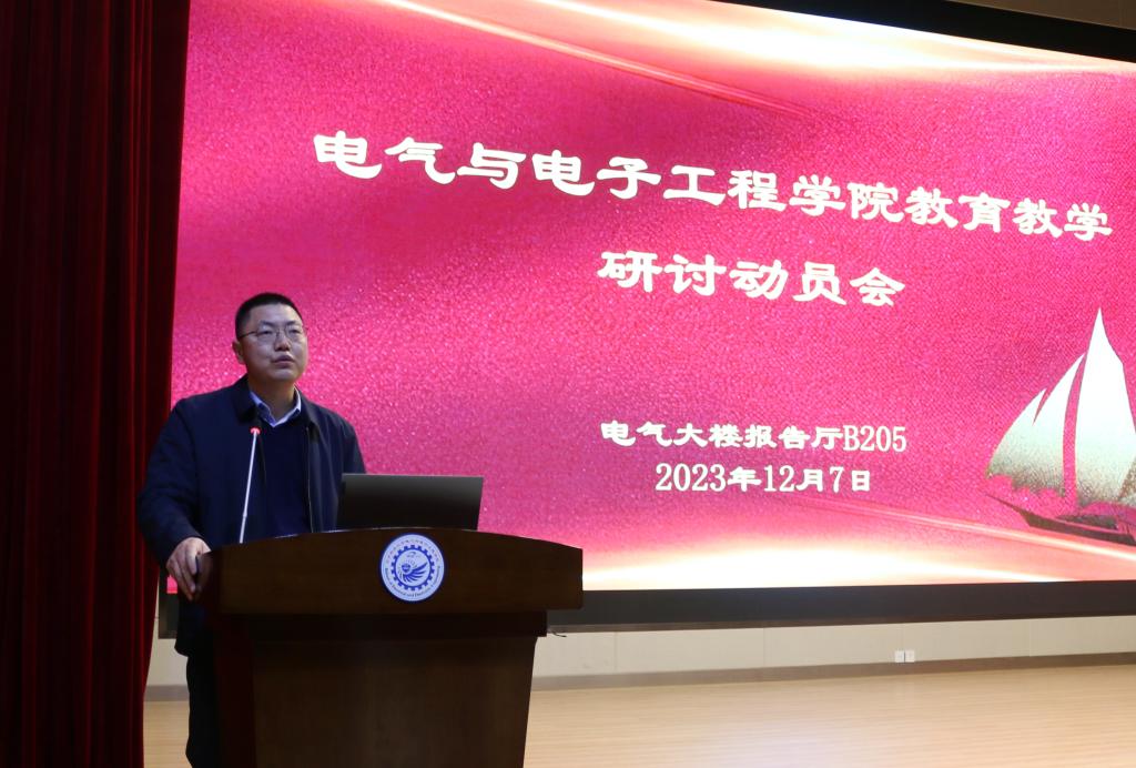 伟德(bevictor)官方网站