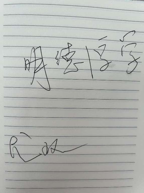 伟德(bevictor)官方网站