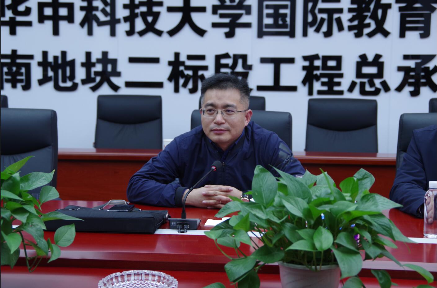 伟德(bevictor)官方网站