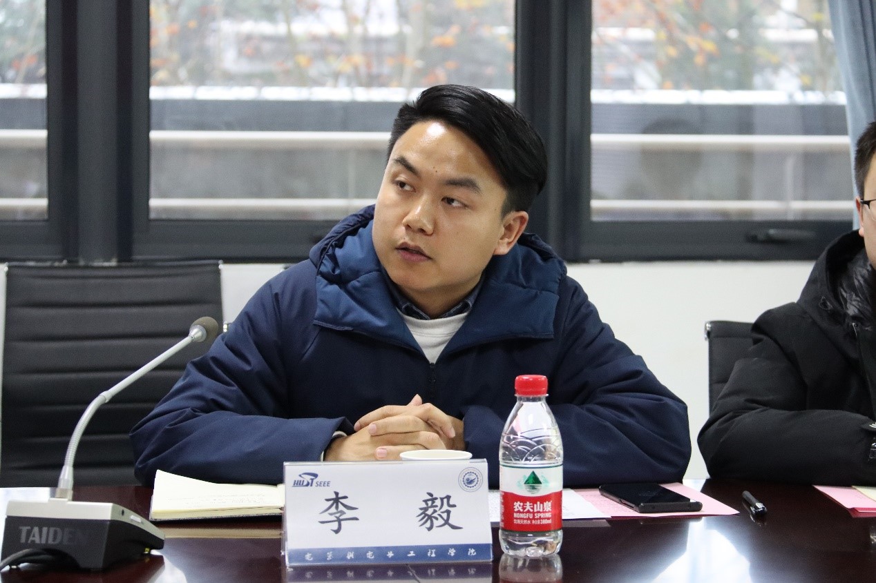 伟德(bevictor)官方网站