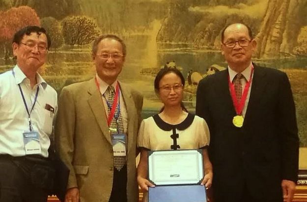 伟德(bevictor)官方网站