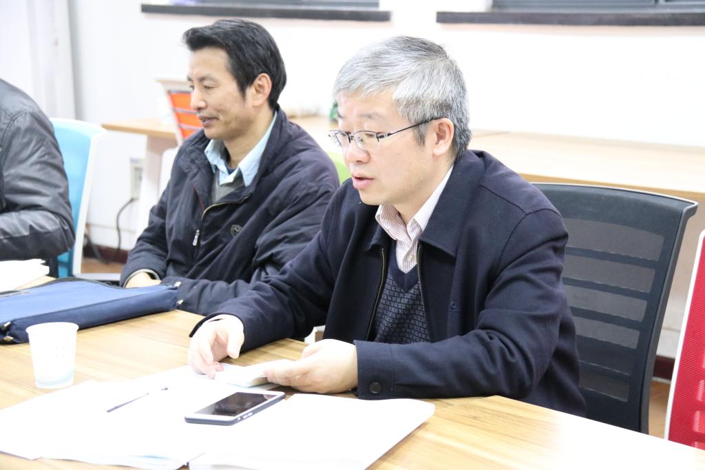 伟德(bevictor)官方网站