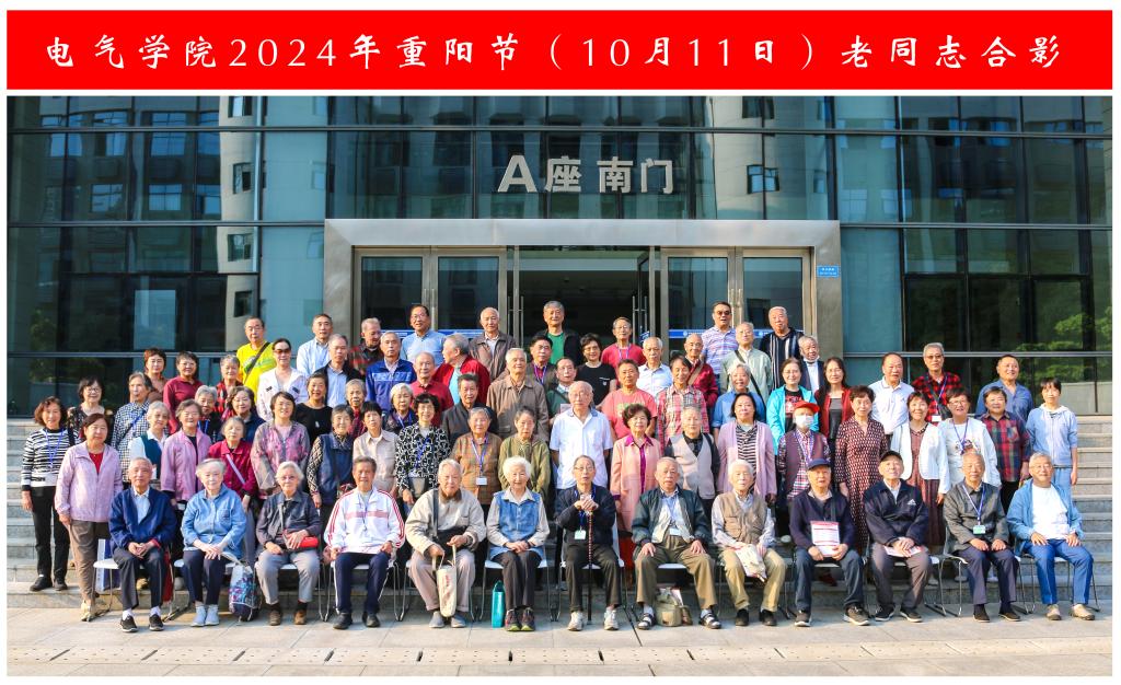 伟德(bevictor)官方网站