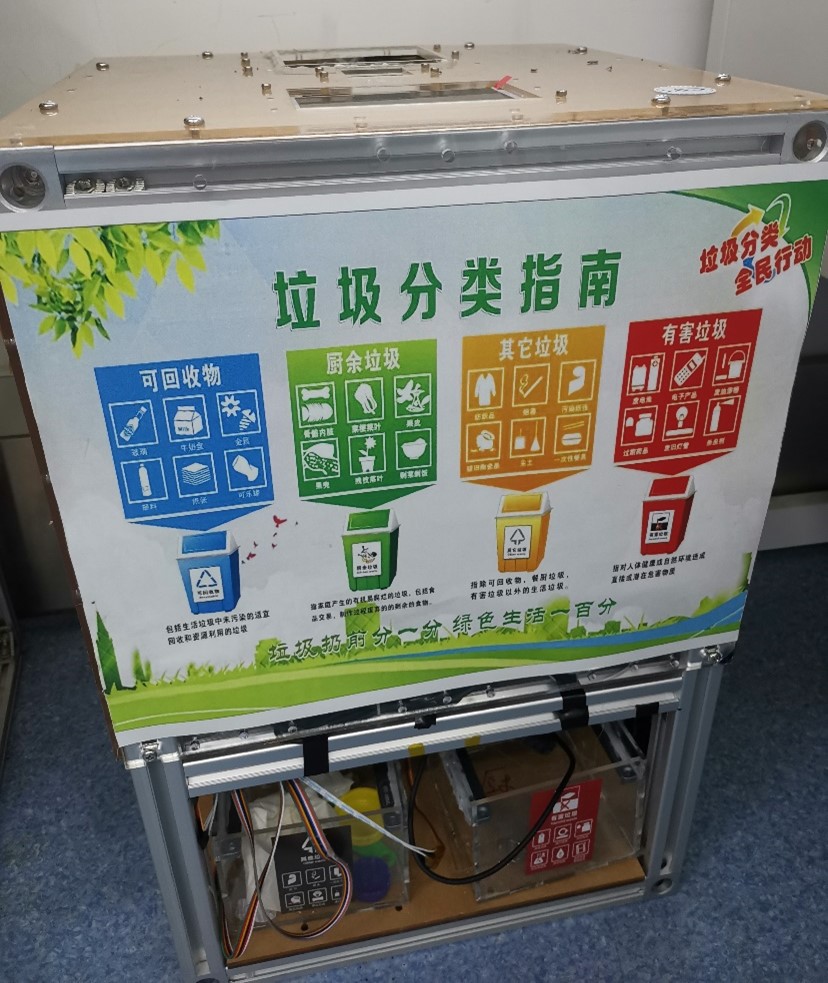 伟德(bevictor)官方网站