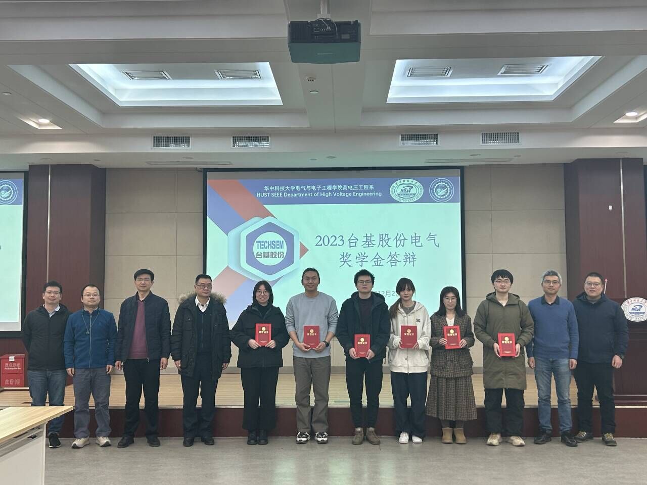 伟德(bevictor)官方网站