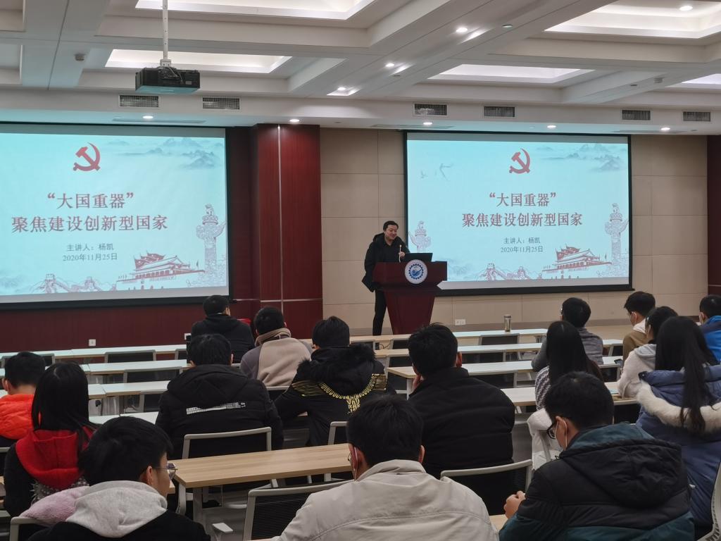 伟德(bevictor)官方网站