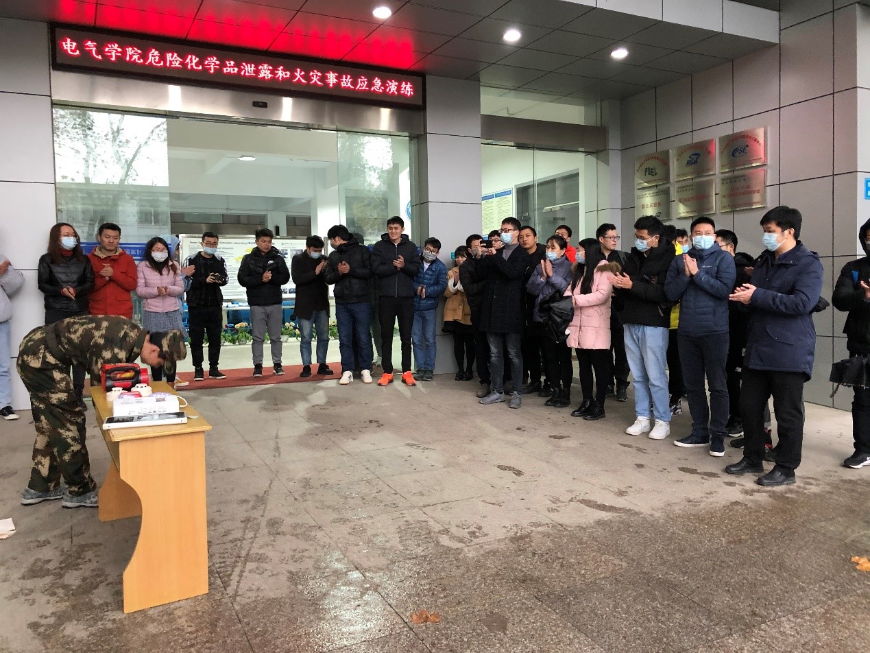 伟德(bevictor)官方网站