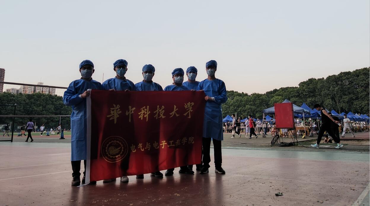 伟德(bevictor)官方网站