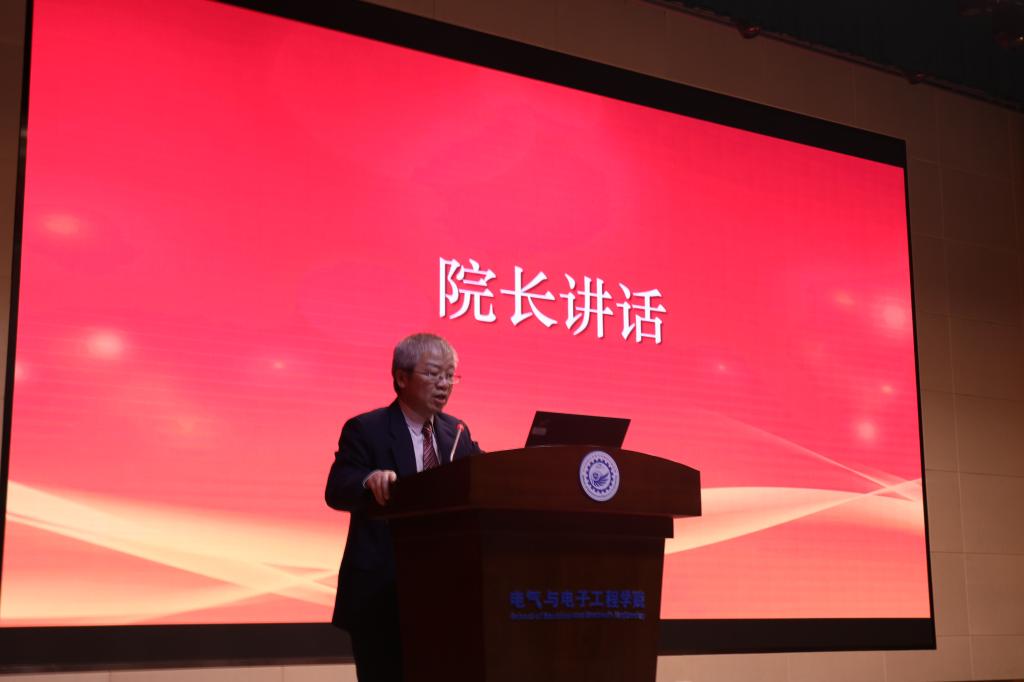 伟德(bevictor)官方网站