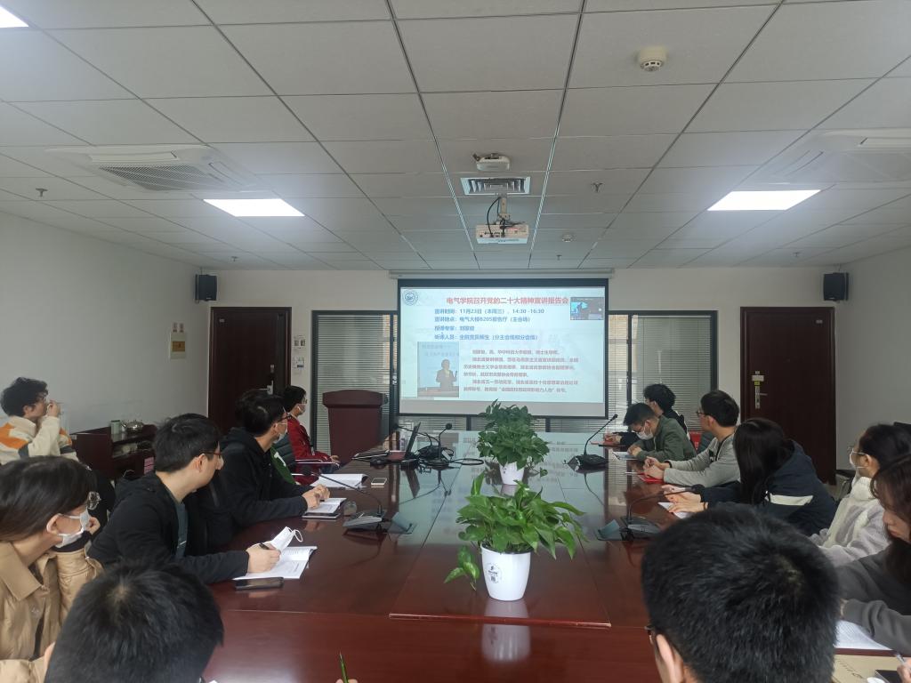 伟德(bevictor)官方网站