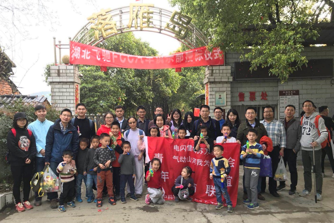 伟德(bevictor)官方网站