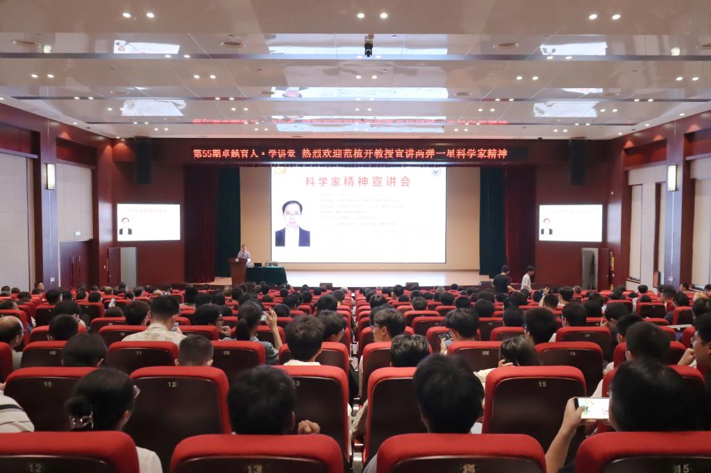 伟德(bevictor)官方网站