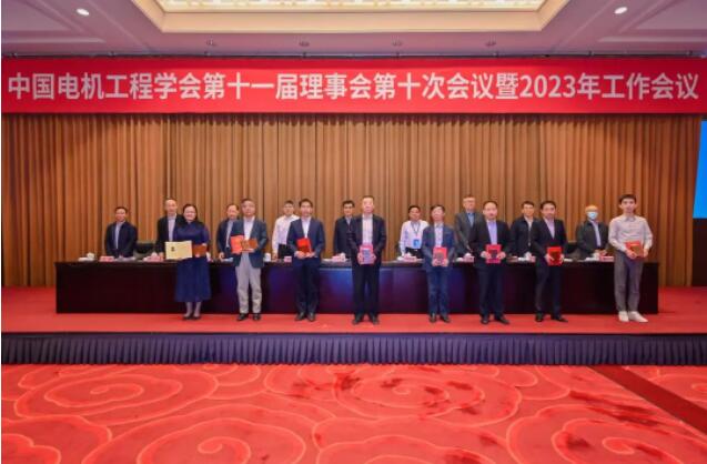 伟德(bevictor)官方网站