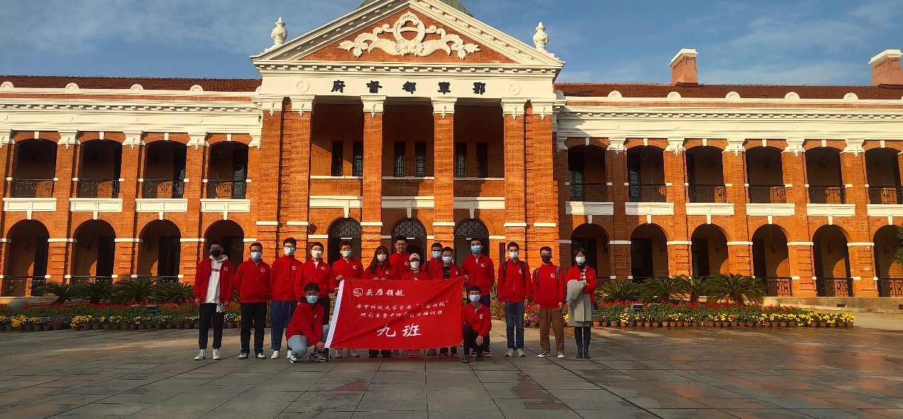 伟德(bevictor)官方网站