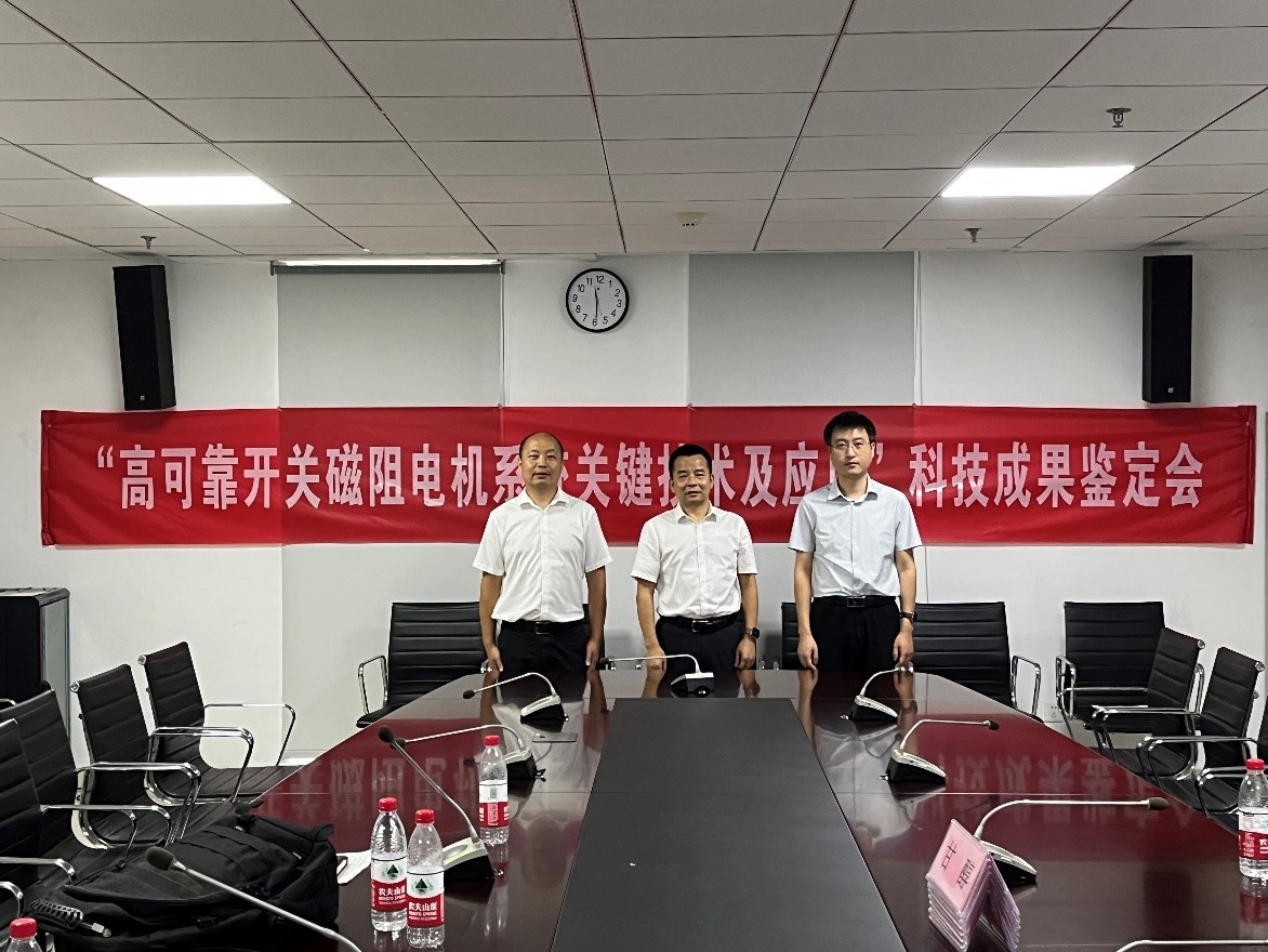 伟德(bevictor)官方网站