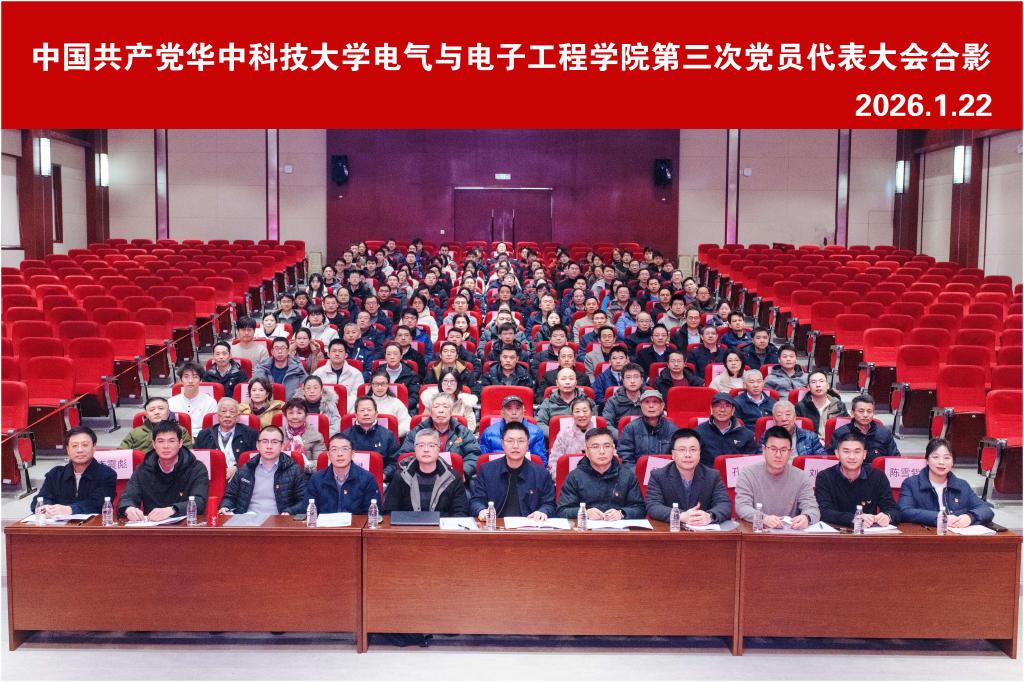 伟德(bevictor)官方网站