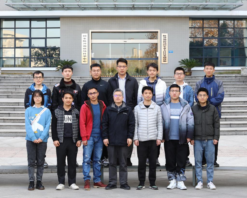 伟德(bevictor)官方网站